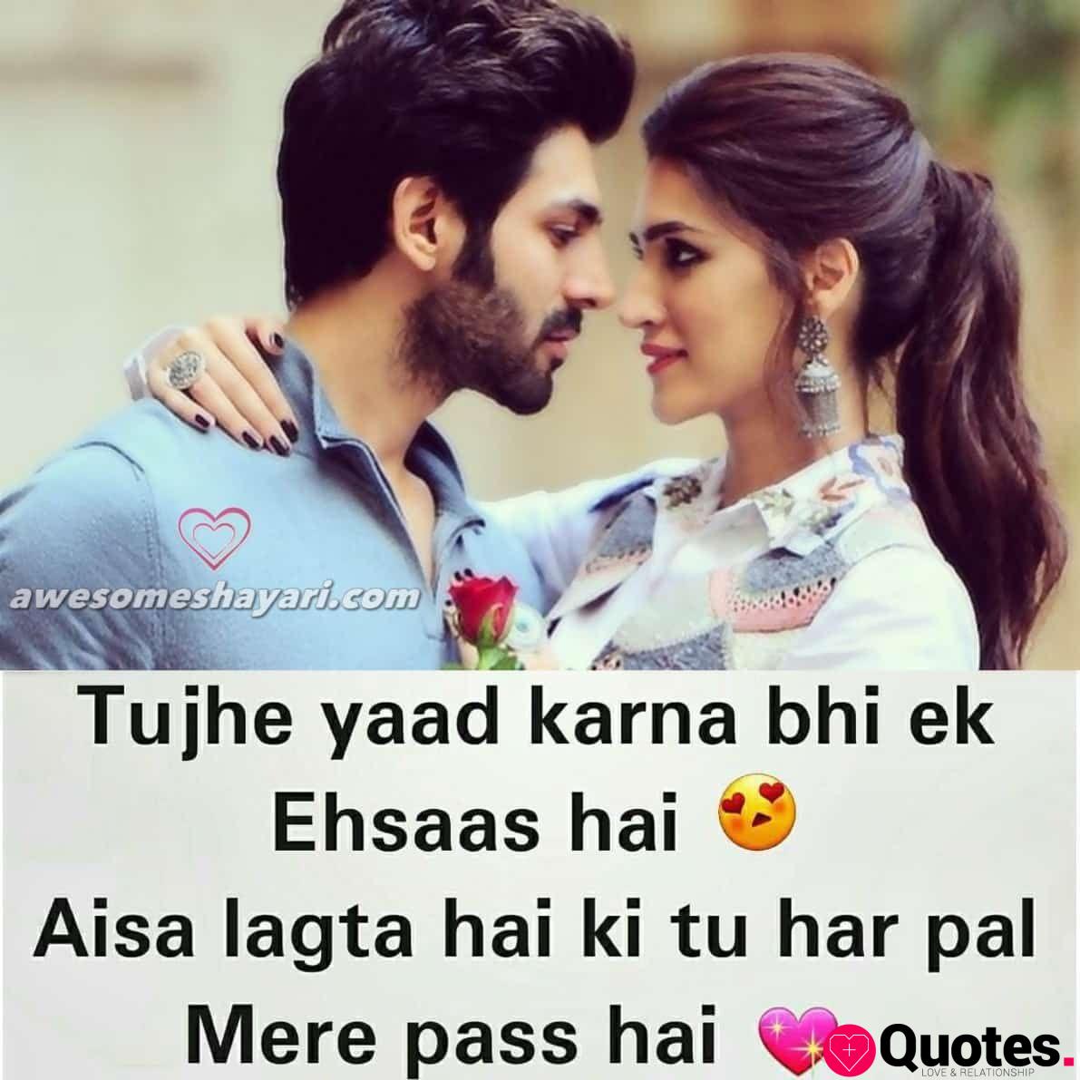28 Love Quotes In Hindi For Wife Pathan Jokes In Urdu Jokes In Urdu ...